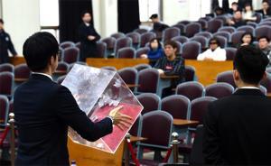 樸槿惠案下月宣判：抽簽旁聽者寥寥無幾，僅90余位民眾參與