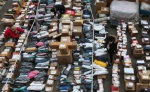 最高法发布网购纠纷大数据：广东北京江苏位列前三