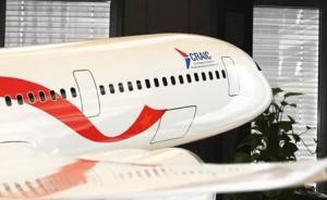 CR929最新進(jìn)展：發(fā)動(dòng)機(jī)及主要機(jī)載系統(tǒng)JCDP工作啟動(dòng)