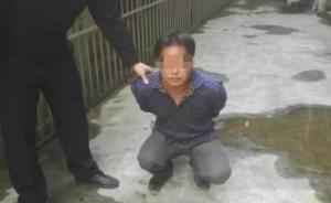 廣西一男子綁女兒在車(chē)后拖行被批捕，曾將其放進(jìn)啟動(dòng)洗衣機(jī)中