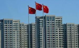 住建部部長：我年輕時也租房，每天上班要看各地住房交易情況
