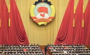 政協(xié)十三屆全國(guó)委員會(huì)各專門委員會(huì)主任、副主任名單