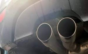 美國司機(jī)因尾氣排放操控事件，對(duì)寶馬提起集體訴訟