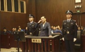 央視報(bào)道吳小暉案庭審：認(rèn)罪悔罪求輕處