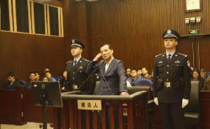 專家解讀：吳小暉以新保費(fèi)收入還舊的保費(fèi)缺口與龐氏騙局相同