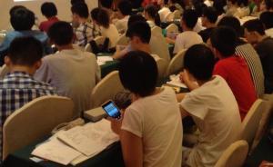 高價名師班頻繁換師、上課跑偏，杭州大學生退費不成只能投訴