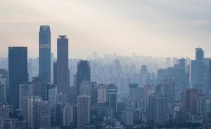 重慶市政府黨組署名文章：孫、薄二人成重慶各種亂象的污染源