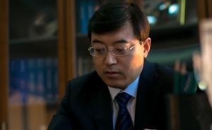 伊利董事長被傳失聯(lián)后警方介入調(diào)查，一嫌疑人在北京被抓