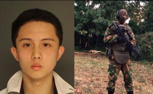 威脅掃射美國(guó)高中，18歲臺(tái)灣學(xué)生被捕