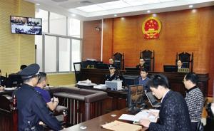 廣西男子發(fā)現(xiàn)妻子與異性開房視頻，持刀施暴致妻子重傷二級