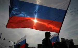 四層“俄羅斯套娃”：西方國(guó)家群起驅(qū)逐俄外交官背后的邏輯