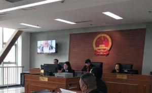 奧運(yùn)冠軍何姿北京購(gòu)房無法過戶，告賣家索賠500萬