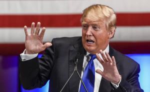 特朗普被指控違法收受國內(nèi)外政府贈(zèng)禮，美聯(lián)邦法官同意立案