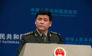 國(guó)防部：已收到美環(huán)太軍演邀請(qǐng)，4月初赴美參加默契對(duì)話會(huì)