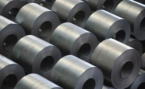 醉翁之意不在酒！美國發(fā)動“貿(mào)易戰(zhàn)” 真正目的何在？