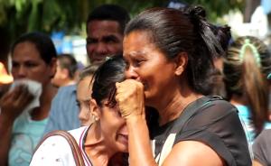 委內(nèi)瑞拉監(jiān)獄失火至少68死，或因暴動(dòng)