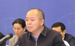 原國家工商總局副局長王江平調(diào)任工信部副部長