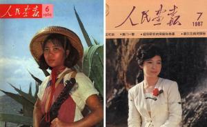 定格中國｜張海兒：凝視“壞女孩”