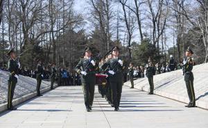 第五批在韓中國(guó)人民志愿軍烈士遺骸在沈陽(yáng)安葬