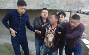 来宾“3.9”浮尸案告破：男子因过夜费支付问题杀害失足女