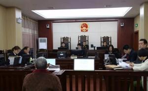 湖北5人以“尋找民族資產”詐騙近千萬，1人自封“百陽佛”