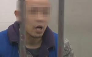 “頻繁盜竊想進提籃橋監獄”的男子：崇拜一名坐過牢的歌手