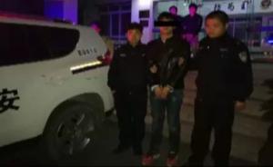 姐夫和小舅子擔(dān)心已超速被抓拍，把綠化帶內(nèi)測速儀搬走扔河里