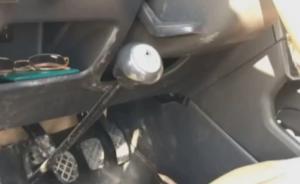 踏板焊手柄，左腿残疾司机开手动车上路