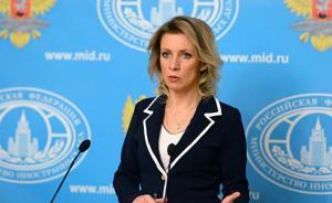 英俄間諜案丨俄指責(zé)英國所稱的證據(jù)來自網(wǎng)絡(luò)，“不靠譜”