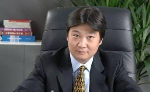 中邮基金总经理周克突发心脏病去世，年仅45岁