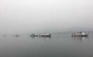 環(huán)保部長(zhǎng)李干杰談長(zhǎng)江大保護(hù)：推動(dòng)落實(shí)上下游生態(tài)補(bǔ)償機(jī)制