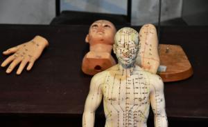 辦中醫(yī)診所改備案制：只需申請(qǐng)和發(fā)證，不得提供西醫(yī)西藥服務(wù)