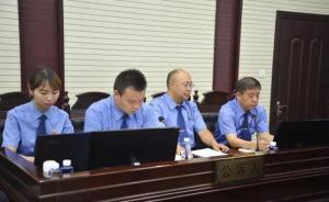 检察官揭秘“甘肃白银连环杀人案”办案细节