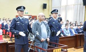 白银中院：高承勇犯罪行为极卑劣、极残忍、极恶劣、极严重