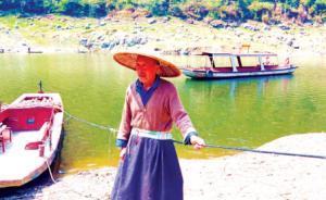 貴州印江七旬老漢的擺渡人生：45年如一日守在渡口