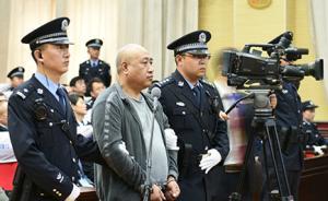 “白银连环杀人案”被告人高承勇一审判死刑，当庭表示不上诉
