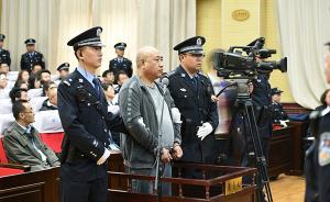 高承勇平静听判，辩护律师：需要犯罪心理学专家研究其心理