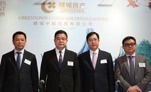 綠城業(yè)績(jī)發(fā)布之后，綠城總裁曹舟南買了60萬(wàn)股公司股票