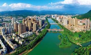 嘉陵江污染調(diào)查：上游200余座尾礦庫如“達摩克利斯之劍”