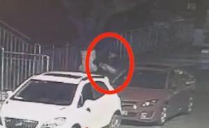 綿陽(yáng)女子路邊停車睡覺遭男子用滅火器砸玻璃，警方介入調(diào)查