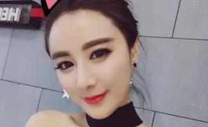 淘寶發(fā)布“淘布斯”榜單：32歲女主播“帶貨”年收入三千萬(wàn)