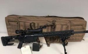 留美中国学生购买步枪，因签证失效被指非法持枪遭遣返