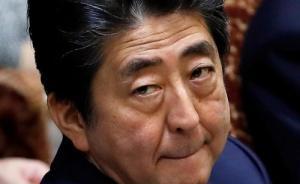 森友學(xué)園丑聞纏身，安倍被指欲借會(huì)晤美俄兩國(guó)總統(tǒng)“翻身”