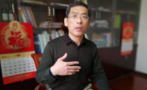 韶關(guān)學(xué)院被控貪污教授取保后：稱遭原校長報復(fù)，對方稱系編造