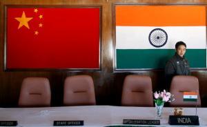 新德里尋求改善對(duì)華關(guān)系，達(dá)賴(lài)遭冷遇活動(dòng)被取消