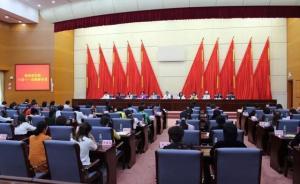 李燕當(dāng)選為新一屆海南省婦聯(lián)主席