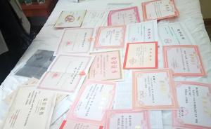 武汉坠楼身亡研究生家属称其遭导师“精神压迫”，校方正调查