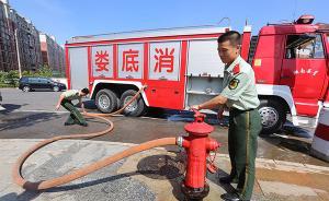 婁底消防：部隊(duì)改制期暫停文員招聘，政府專職消防員招聘繼續(xù)