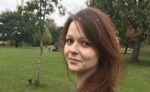 英方稱正考慮允許俄接觸“中毒”前特工女兒