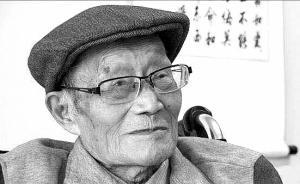 我國著名語言學(xué)家、上師大中文系原主任張斌逝世，享年99歲